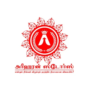 Store