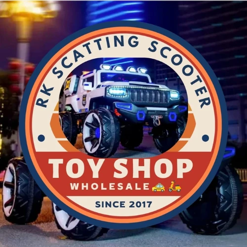 Store